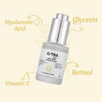 Extra Shine Facial Serum سيروم وجه لمعان اضافي