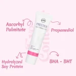 Prettier Eye Contour كريم بريتيير لمنطقة حول العين
