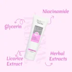 Extra Shine Facial Wash غسول وجه لمعان اضافي