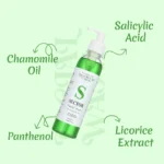 Sector Facial Wash غسول الوجه سيكتور