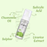 Stem Facial Wash غسول الوجه ستيم