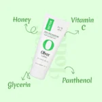 Olver Lotion أولفر لوشن