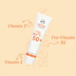 Prettier Sun Screen SPF 50+ واقي شمس بريتيير SPF 50+