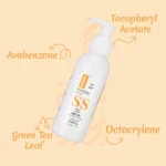 Sector Sun Screen SPF 50+ سيكتور واقي شمس SPF 50+