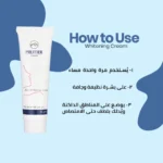Prettier Whitening Cream - Image 4