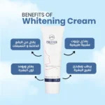 Prettier Whitening Cream - Image 3