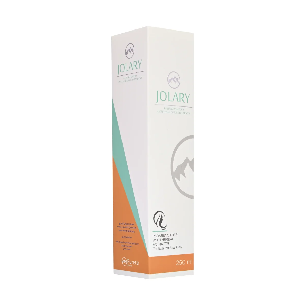 Jolary - Image 4